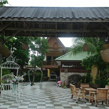 Bansuan Chomdao Resort كونكين المظهر الخارجي الصورة